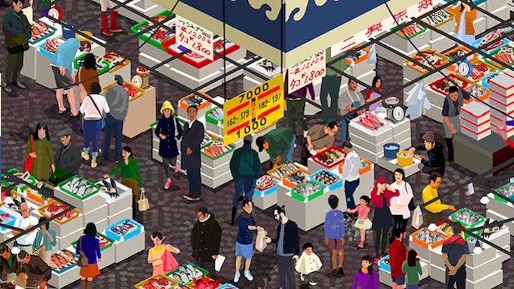 marketplace